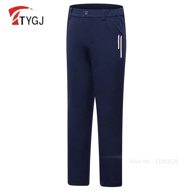 PGM Children Golf Pants Spring - Golf Equipment Kids のレビューと価格