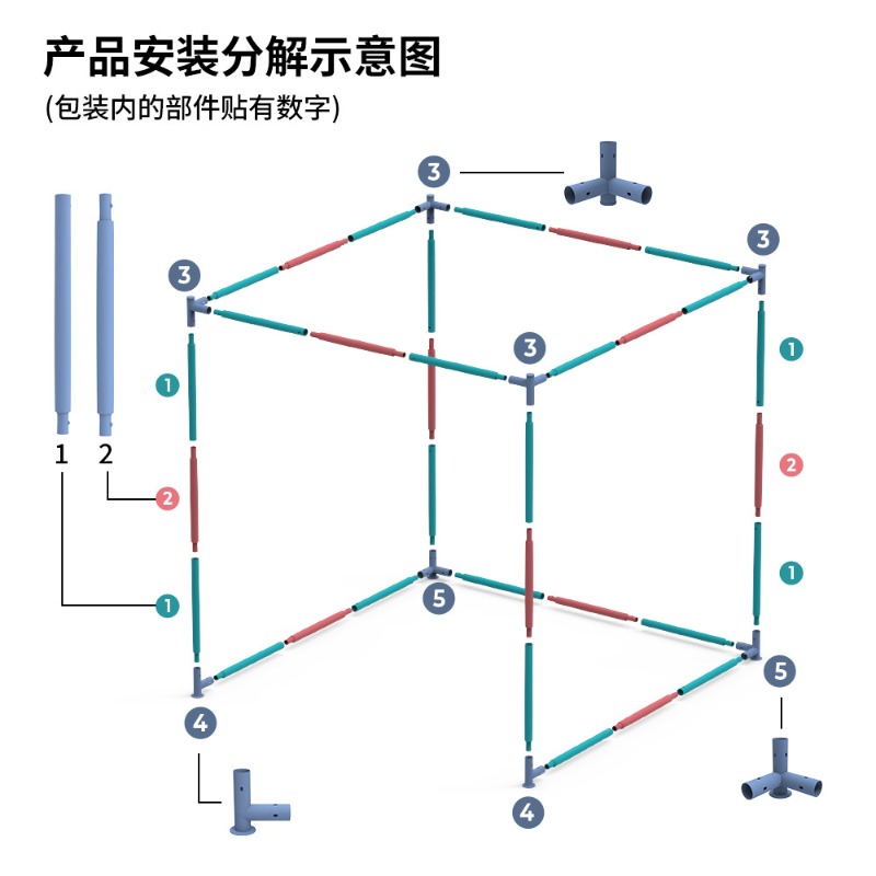 3M x 3m golf practice net, swi - X Golf Equipment のレビューと価格